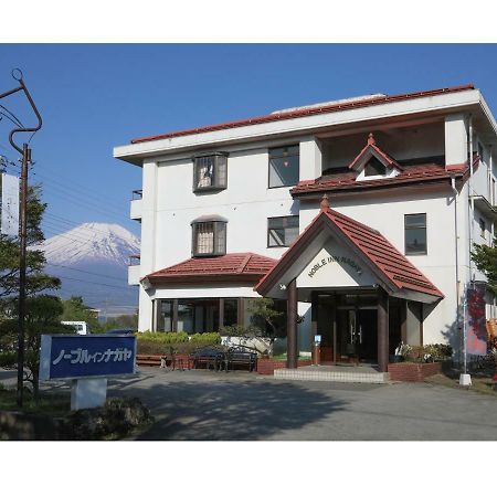 Noble Inn Nagaya ยามานากะโกะ ภายนอก รูปภาพ